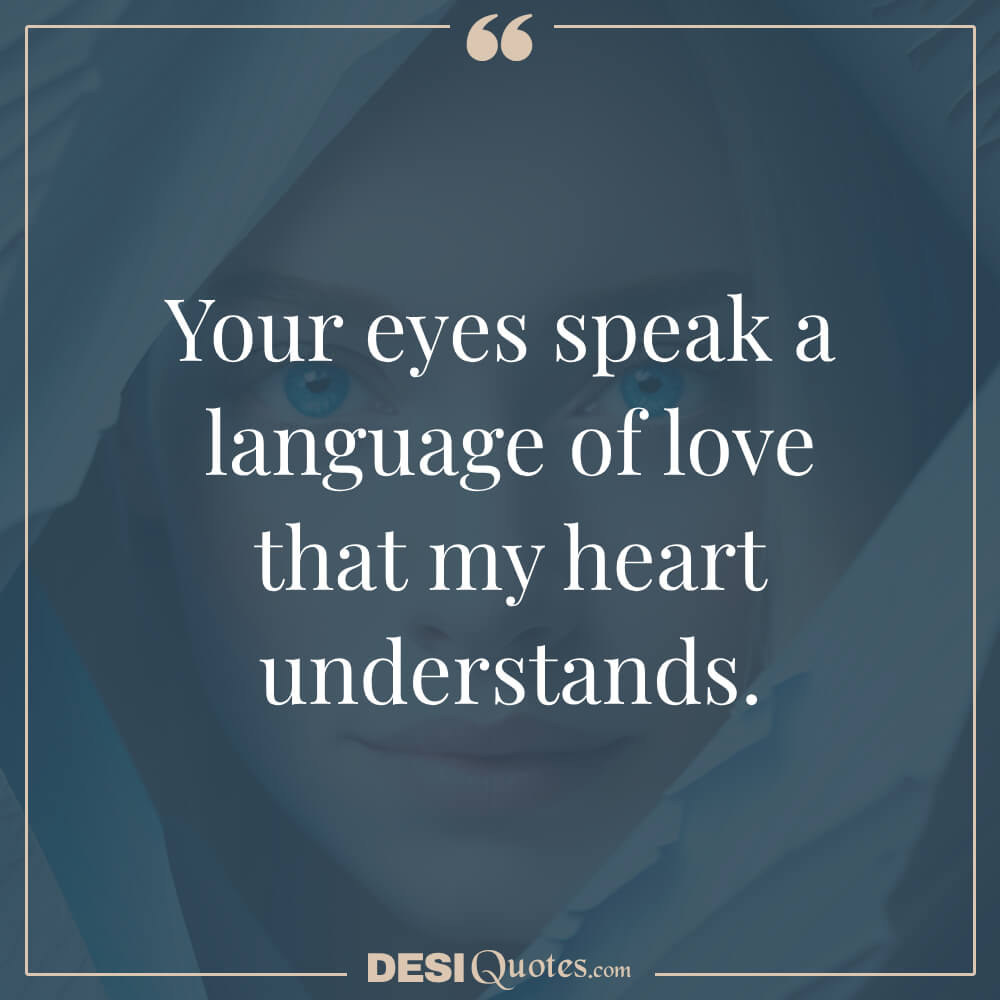 Quotes About Blue Eyes Emotional Connection